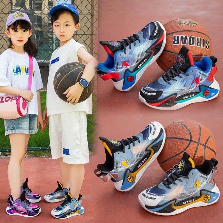 Kids High Top Sneakers